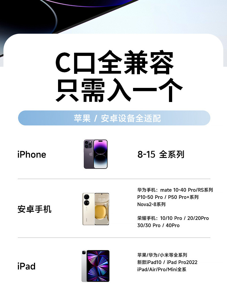 微信图片_20240727102023