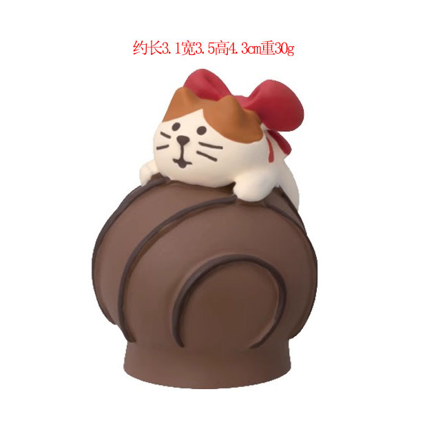 초콜릿 와인 레드 고양이