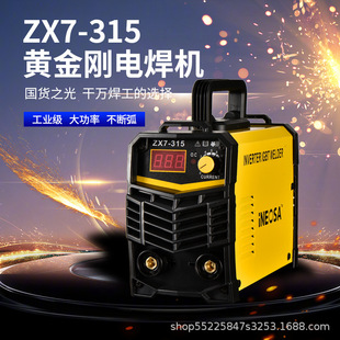 ����늺��C220VС����׃ֱ�����C��yʽ�ֹ������C΢���Ԅ�늺��C