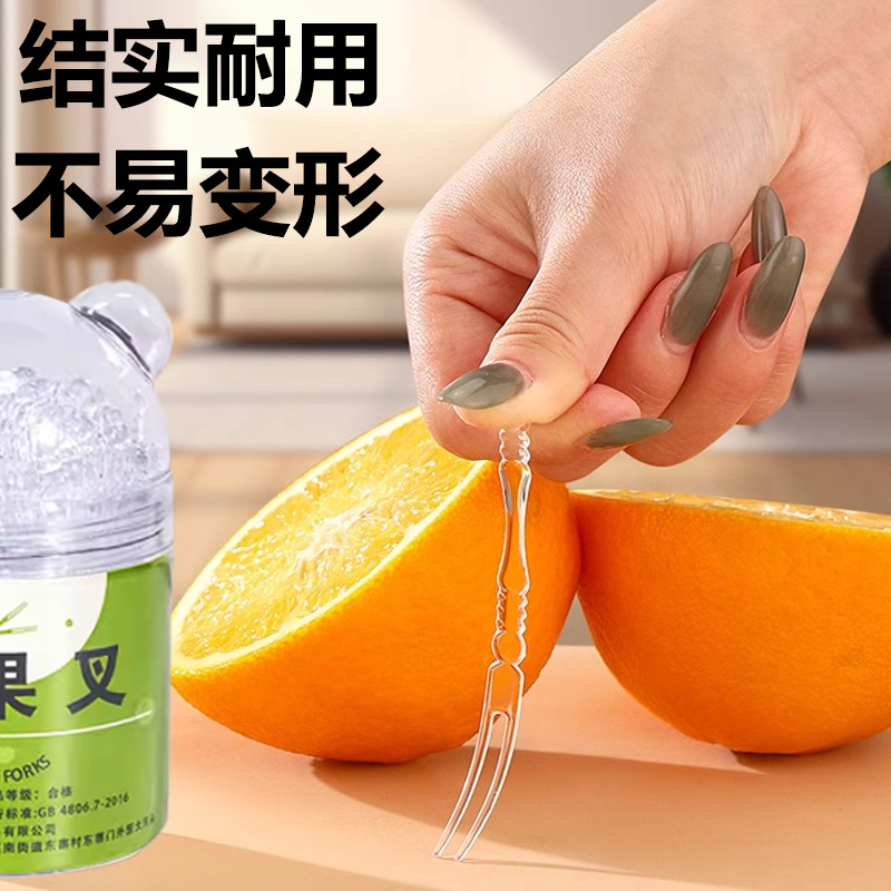 tenedor de fruta tenedor desechable tenedor de frutas tenedor de almacenamiento portátil transparente grosado tenedor doméstico comercial de grado alimenticio