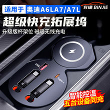 em춊Wa6l܇doչ]a7l͟o