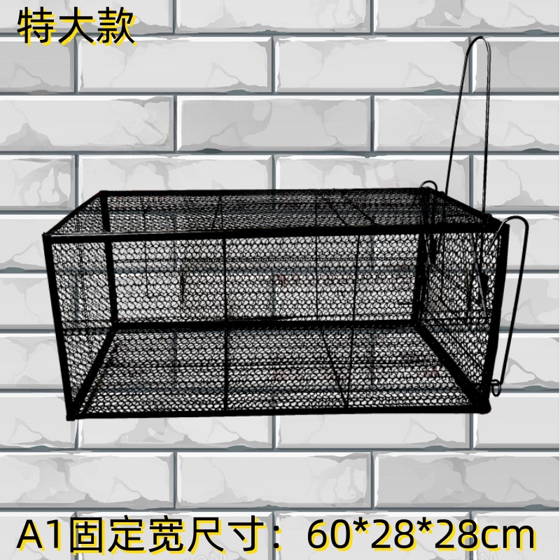A1 [후크 60*28*28cm] [고양이 케이지]]