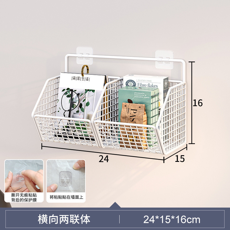 흰색 2단 수납형
