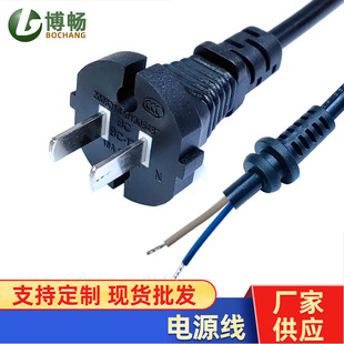 ˃ɲԴ ߲往^β Ų늄әC|^SֱN