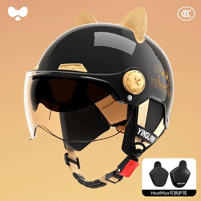 Women's 3C Certified, All-Season Use, Motosiklet kaskı (dəbilqə) - 3c-double-mirror-black-hd-short-lens-heatmax-removable-ear-protection-one-size-fits-all