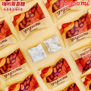 �����myoyoomi�����׽��㻨���u��ܽ�Y��ϲ�ɢ�b������ֵ��ʳ