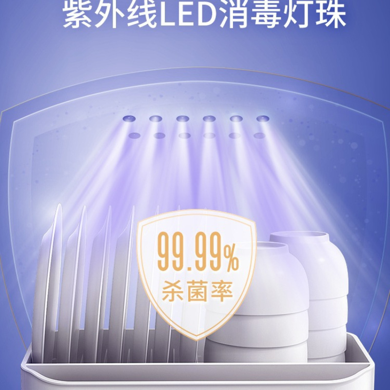 Kitchen Dish Rack Drain Rack Cupboard Cupboard Storage Storage and Placing Bowl Chopsticks Drying Tableware with Lid Storage Box Household
