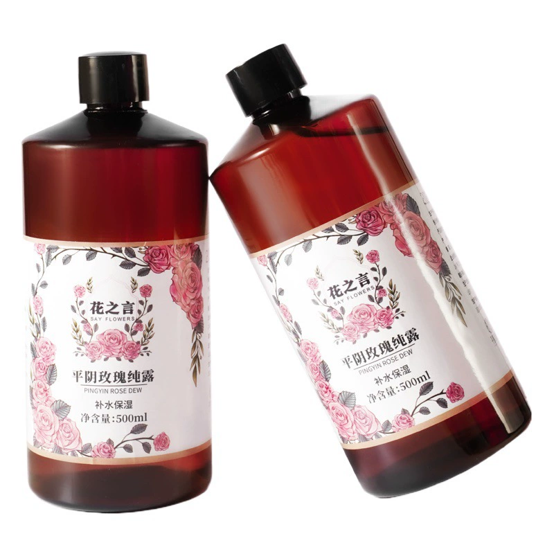 Слова цветов плоская инь розовая роса с двойным лепестком розовая роса оптовая продажа увлажняющий увлажняющий 500 мл натуральное эфирное масло розовая чистая роса