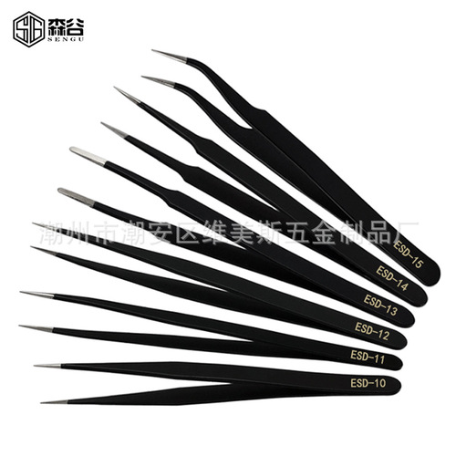 Wholesale 1.5cm black ST.ESD anti-static tweezers pointed elbow non-magnetic disassembly tool bird's nest clip