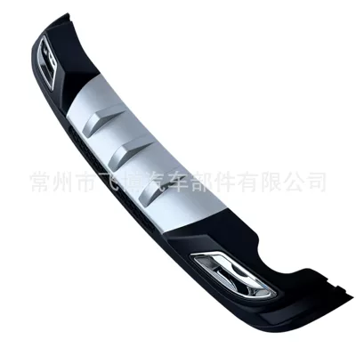Spoiler Cruze body kit modification