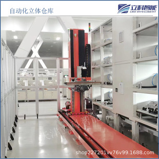 High-Precision Stereo Warehouse Manufacturer Miniload Stereo Warehouse Closed Intelligent Stereo Warehouse High-Speed Mute