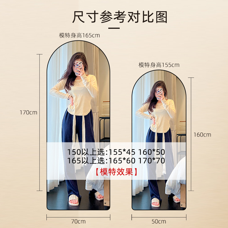 Espejo de cuerpo entero, espejo de pie para dormitorio, espejo de vestidor, espejo de pared, espejo de tocador, espejo grande, estilo de lujo ligero, color dorado