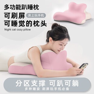 宿舍床上用品
