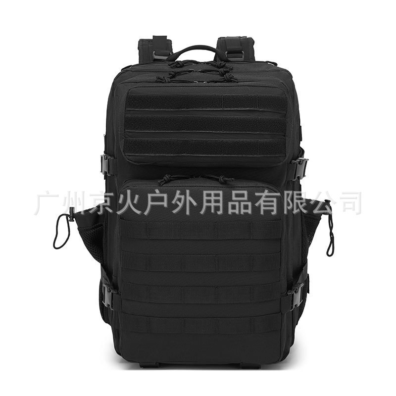 Outdoor Storage Backpack, Sports Style Backpack, Large Capacity Travel Backpack, Male and Female Student School Bag, Waterproof Oxford Cloth