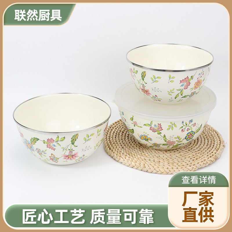 20/22/24 # Enamel Kitchen Household Basin Soup Basin Enamel and Basin Egg Washing Basin Enamel Basin Three-Piece Set