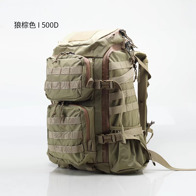 Mochila Táctica Qingdao Lao Wang Blitz de 30L, Mochila de Montañismo de Doble Asa, Mochila Ligera para Senderismo