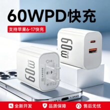 �������J�C��60W�p�ڿ�������m����O���A��ȫϵͨ���֙C���