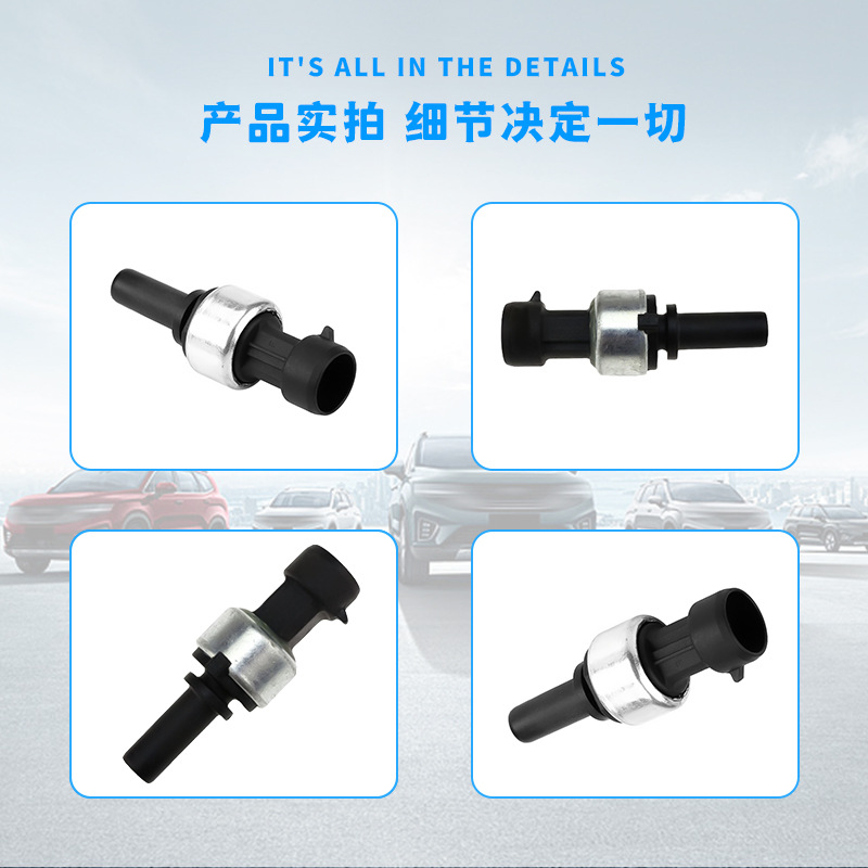 Suitable for Volvo fuel oil pressure sensor direct sales 5005758 Q21-1041 17109AM 2