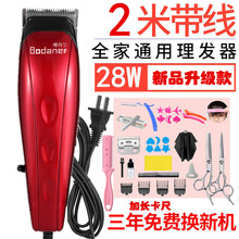 ���I���l��������Ƽ����ó��˴��ʲ��ʽ����Ӱl��늄����^��