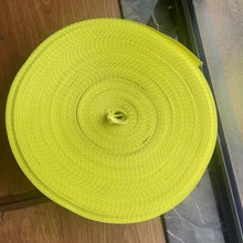 货车绑带紧固带刹车带拉紧带汽车捆绑带拉紧封车绳有瑕疵