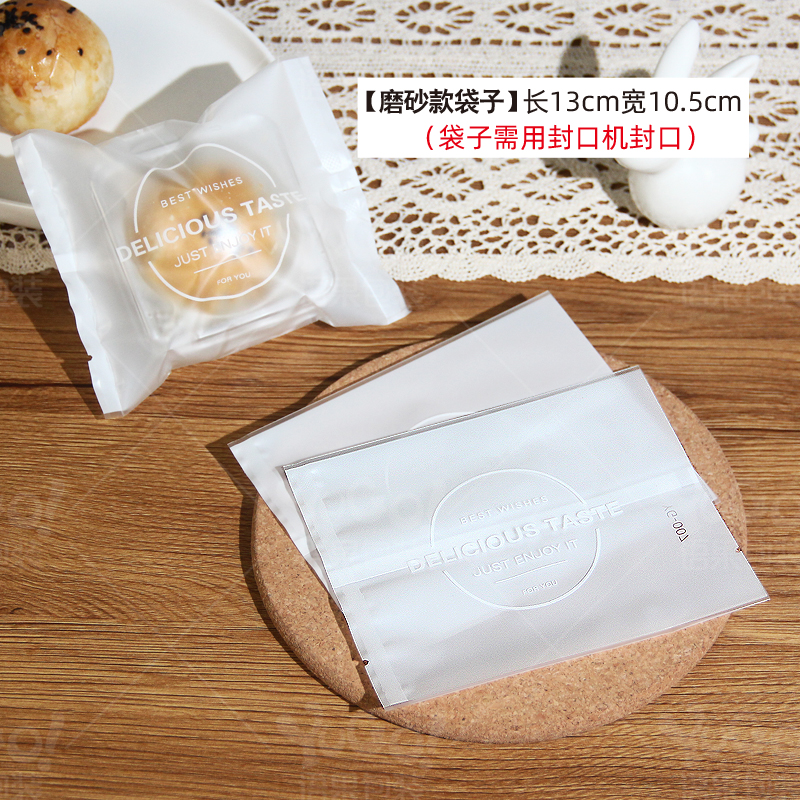 Caja de regalo de huevo, 6 cápsulas, 8 cápsulas, Festival del Medio Otoño dibujado a mano, nuevo regalo comercial, bolsa de mano, caja vacía