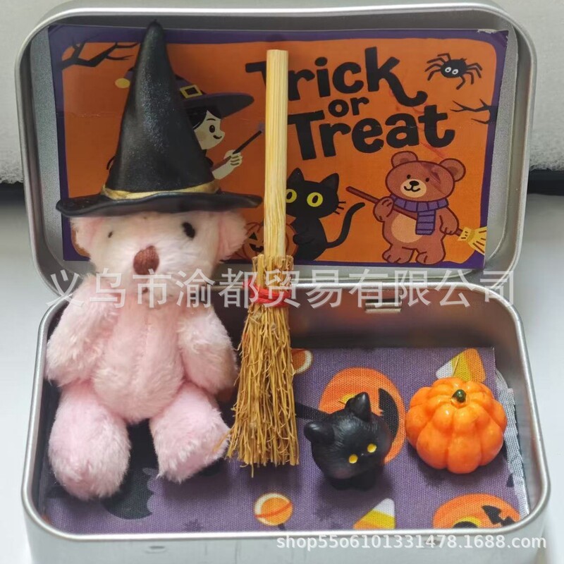 跨境热销Halloween Teddy Gift Box可爱万圣节泰迪熊礼盒创意礼品|undefined