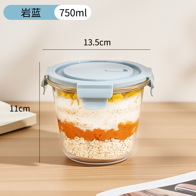 Rock blue round soup bowl 750ml