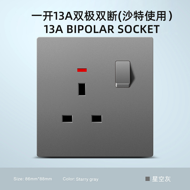 Inglés ultra delgada piel gris 250V pared escondida toma de corriente 13A Hong Kong Macao puerto con interruptor de oferta transfronteriza image 16