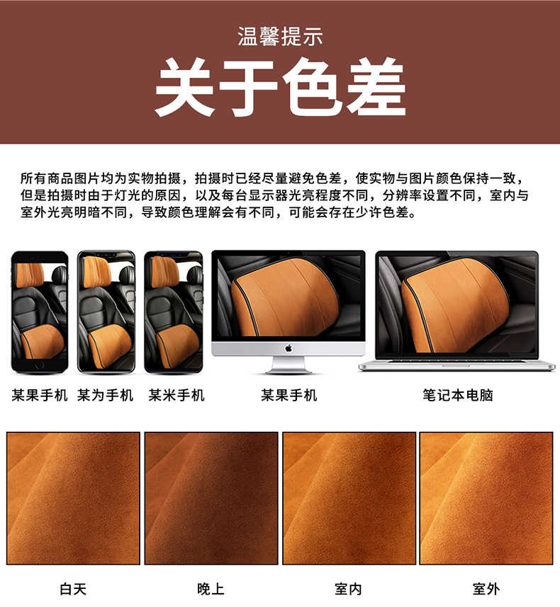 详情3_10.jpg