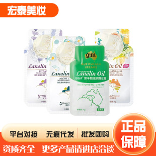 С��GM/��֥���d��֬�̝��Se˪4g������˪�d�����aˮ����VE��˪