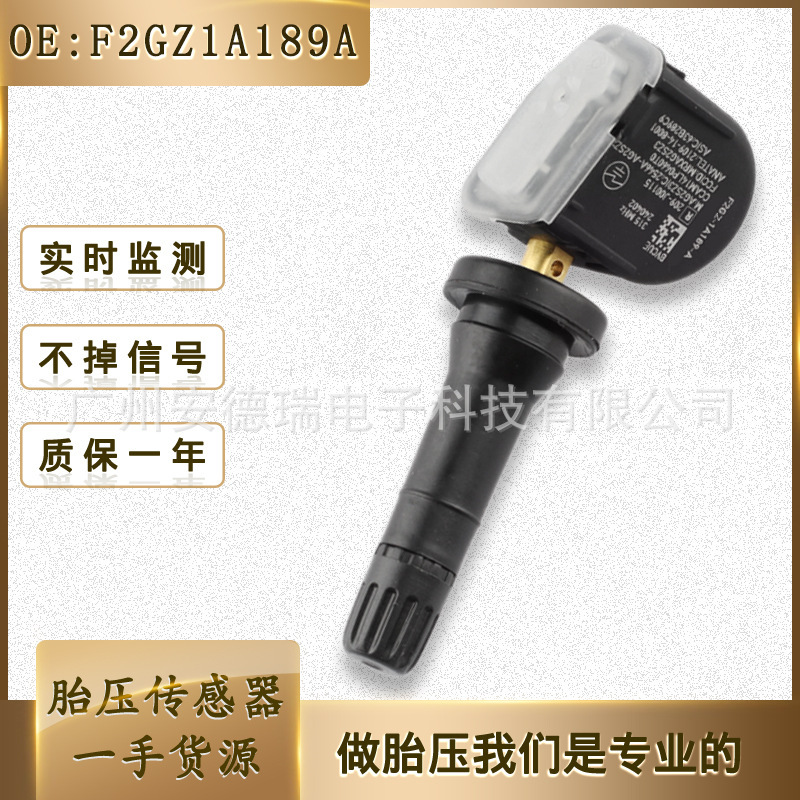 F2Gz1A189A F2Gz-1A189-A Is Suitable for Ford F Series F-150 Lincoln Tire Pressure Sensor