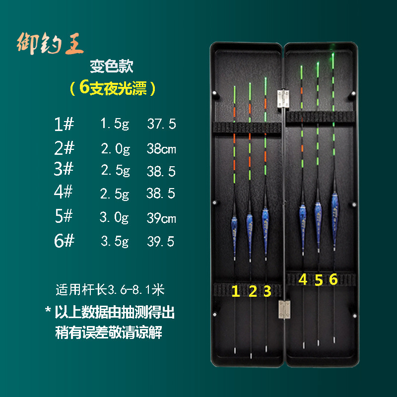 170a3181-b9b1-47fb-ab01-e70bb14ba368.jpe