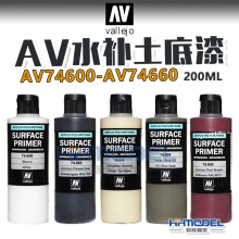 ģ�� AV vallejoˮ��������AV74600-AV74660 200ml