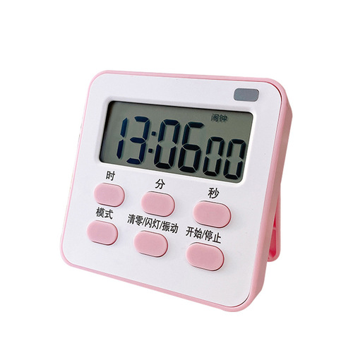 [Same day delivery] Silent vibration timer, time management reminder, learning problem timer, alarm clock dual use