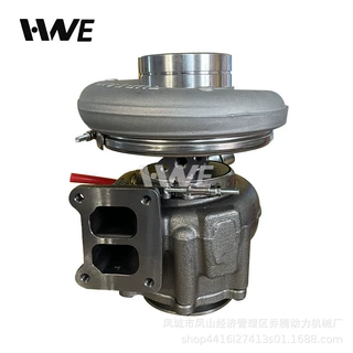 Turbocharger HX52W 7421316565 742136560 7485013263 For VOLV