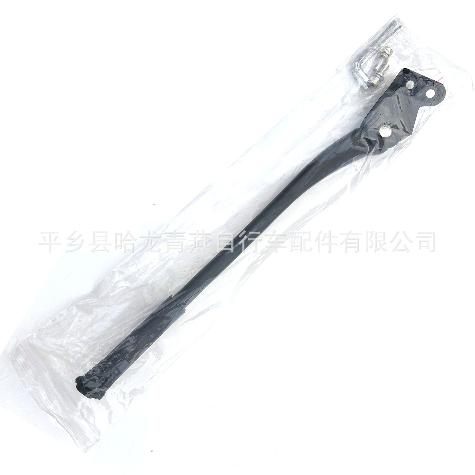 QQ图片20230818175112