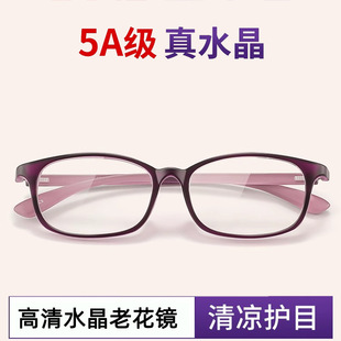 ���pˮ���ϻ����R��Ȼ�|����1039�����ϻ��RŮ�ߙn�r�������ˌ���