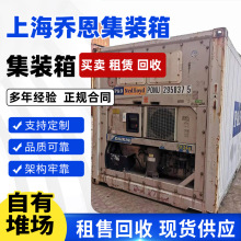 6��12����ؼ��b�����  ���伯�b��������U �Ƅ����