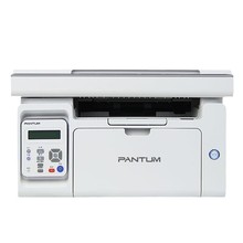 奔图（PANTUM）M6506NW家用学生办公激光打印机无线微信远程