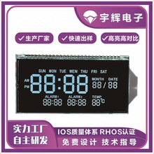 VA�δa������BTN��Ĥ�{����푕r�RLCDҺ���@ʾ��a���Ж|���N