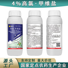 4%���ȼ׾S�}΢�鄩���{���ҹ��С�˶�Ͷ��rș���x���������l