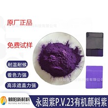 ������͸��������23#����͸ߜ�������RL��ɫ�Ý�ȸ����z�T����