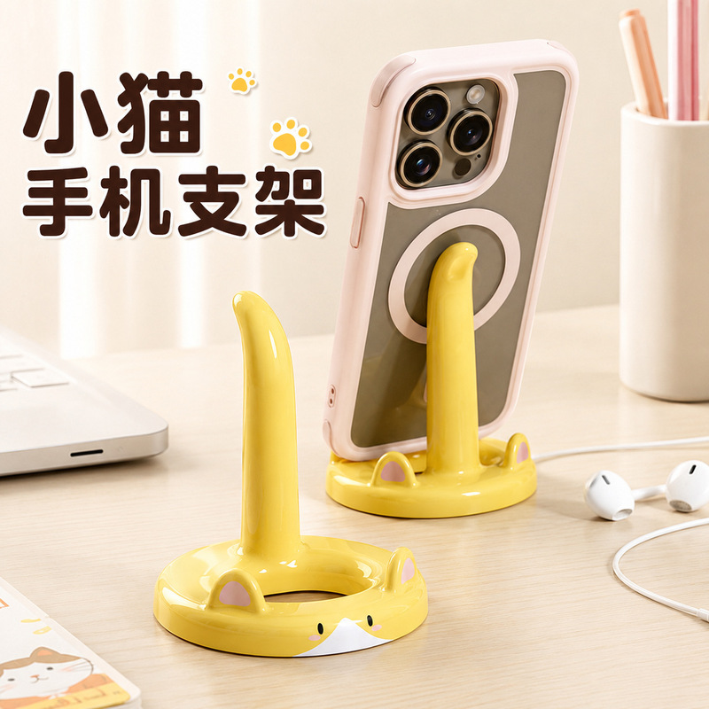 Special Mobile Phone Stand for Patterned Bead Crafts, Cute Cat Design, Desktop Lazy Tablet Stand for Bead Craft Stores Special Mobile Phone Stand for Patterned Bead Crafts, Cute Cat Design, Desktop Lazy Tablet Stand for Bead Craft Stores