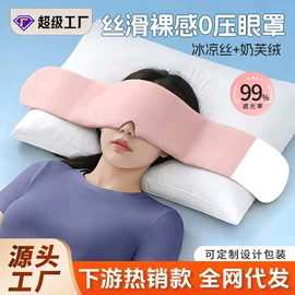 保健器具配件;花草枕;艾灸/艾草/艾条/艾制品