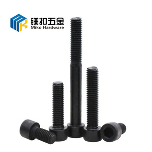 8.8�����^�������ݽz��ᔈA���^��������˨�ߏ����ݗUm4m5m6m8m30