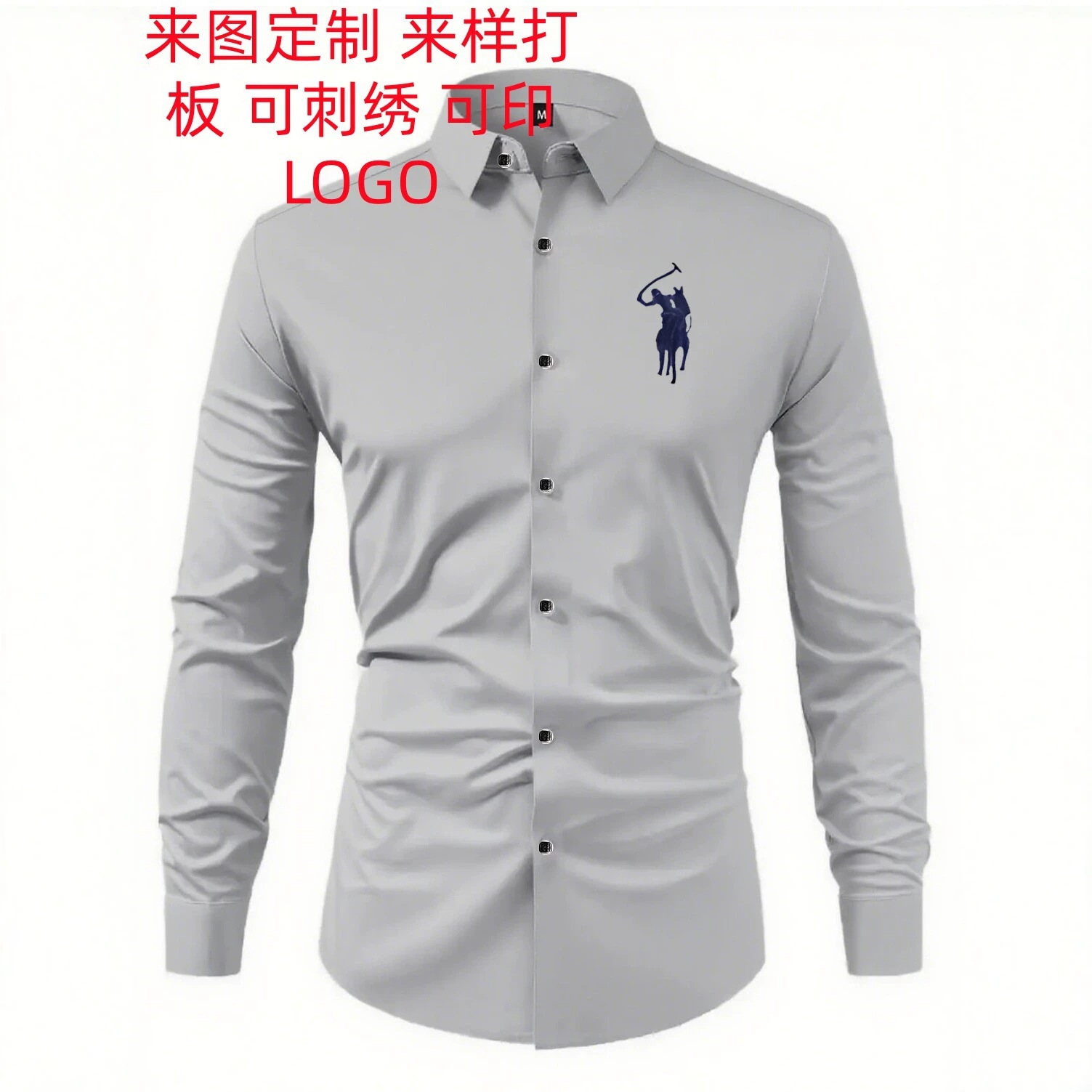 跨境外贸拉夫长袖衬衫刺绣拉夫标印花logo标下单备注刺绣还是印花