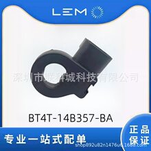 BT4T-14B357-BA ȫ��ԭװ ������ BT4T 14B357 BA LEM/��ķ