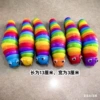 13 cm long, rainbow eyes, no packaging