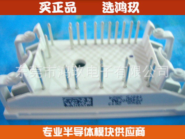 供 Vinco P545A06 P545A08 P543A06 P543A07 P542A04 变频器模块