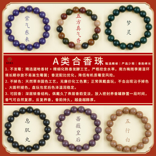�����鼃��Ȼ��ș�ִ��ŷ���ˇ�ֹ������A��ɢ������S���l
